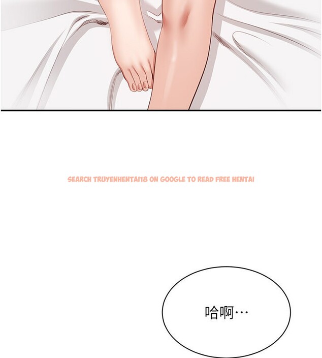 查看漫画倒追遊戲 - 第24話-打電話性愛直播 - sayhentaiz.net中的3943216图片 查看漫画倒追遊戲 - 第24話-打電話性愛直播 - sayhentaiz.net中的3943216图片