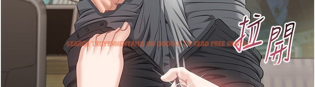 查看漫画倒追遊戲 - 第24話-打電話性愛直播 - sayhentaiz.net中的3943218图片 查看漫画倒追遊戲 - 第24話-打電話性愛直播 - sayhentaiz.net中的3943218图片