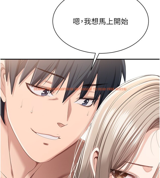 查看漫画倒追遊戲 - 第24話-打電話性愛直播 - sayhentaiz.net中的3943231图片 查看漫画倒追遊戲 - 第24話-打電話性愛直播 - sayhentaiz.net中的3943231图片