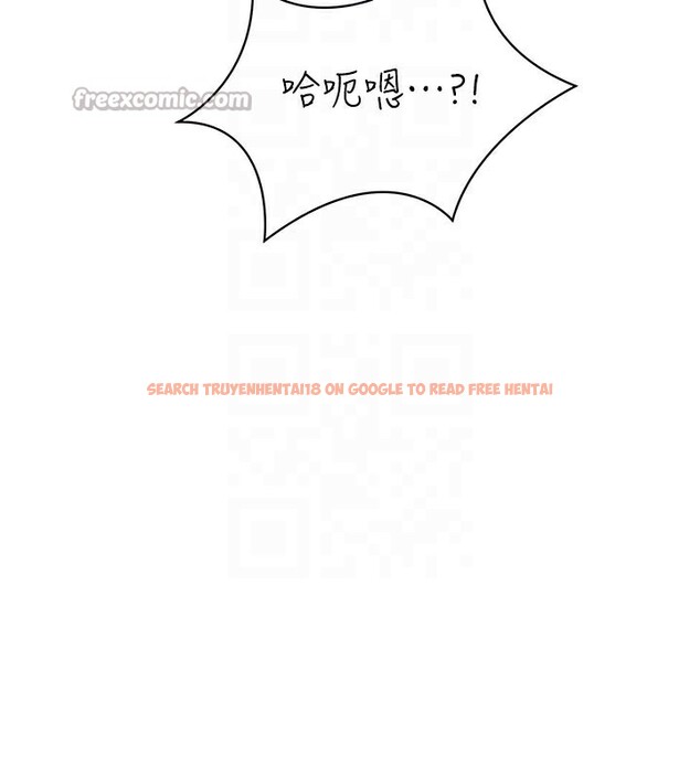 查看漫画倒追遊戲 - 第24話-打電話性愛直播 - sayhentaiz.net中的3943243图片 查看漫画倒追遊戲 - 第24話-打電話性愛直播 - sayhentaiz.net中的3943243图片