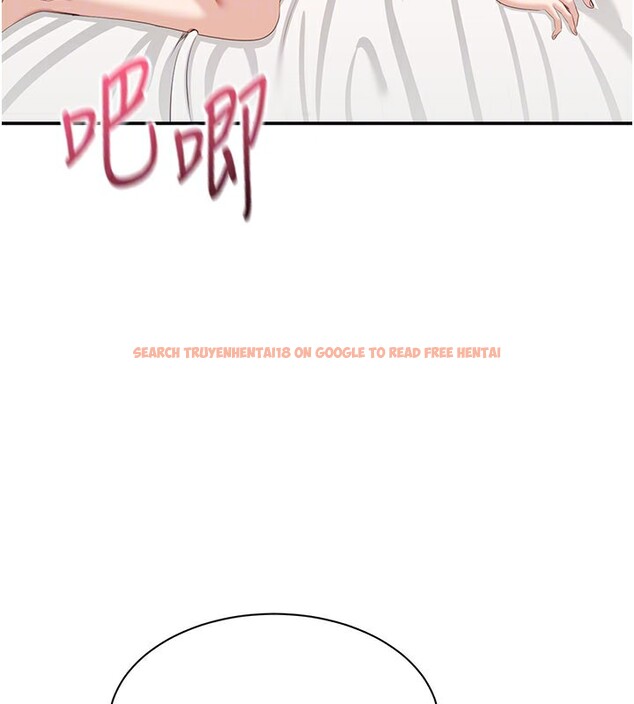 查看漫画倒追遊戲 - 第24話-打電話性愛直播 - sayhentaiz.net中的3943245图片 查看漫画倒追遊戲 - 第24話-打電話性愛直播 - sayhentaiz.net中的3943245图片