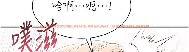 查看漫画倒追遊戲 - 第24話-打電話性愛直播 - sayhentaiz.net中的3943246图片 查看漫画倒追遊戲 - 第24話-打電話性愛直播 - sayhentaiz.net中的3943246图片