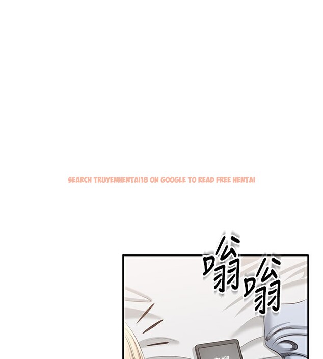 查看漫画倒追遊戲 - 第24話-打電話性愛直播 - sayhentaiz.net中的3943250图片 查看漫画倒追遊戲 - 第24話-打電話性愛直播 - sayhentaiz.net中的3943250图片