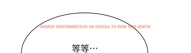 查看漫画倒追遊戲 - 第24話-打電話性愛直播 - sayhentaiz.net中的3943252图片 查看漫画倒追遊戲 - 第24話-打電話性愛直播 - sayhentaiz.net中的3943252图片