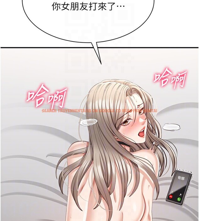 查看漫画倒追遊戲 - 第24話-打電話性愛直播 - sayhentaiz.net中的3943253图片 查看漫画倒追遊戲 - 第24話-打電話性愛直播 - sayhentaiz.net中的3943253图片