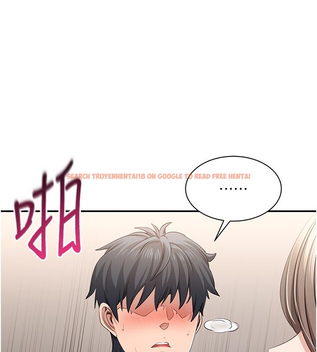 查看漫画倒追遊戲 - 第24話-打電話性愛直播 - sayhentaiz.net中的3943256图片 查看漫画倒追遊戲 - 第24話-打電話性愛直播 - sayhentaiz.net中的3943256图片