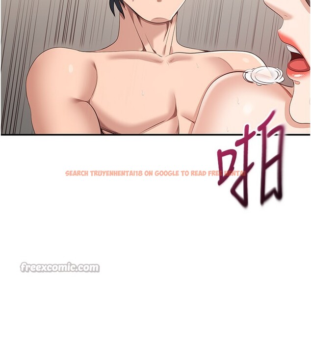 查看漫画倒追遊戲 - 第24話-打電話性愛直播 - sayhentaiz.net中的3943257图片 查看漫画倒追遊戲 - 第24話-打電話性愛直播 - sayhentaiz.net中的3943257图片