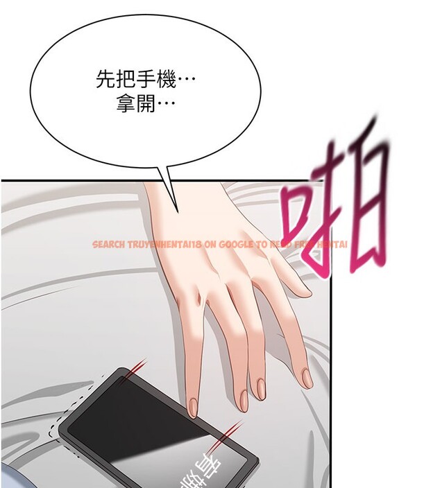 查看漫画倒追遊戲 - 第24話-打電話性愛直播 - sayhentaiz.net中的3943258图片 查看漫画倒追遊戲 - 第24話-打電話性愛直播 - sayhentaiz.net中的3943258图片