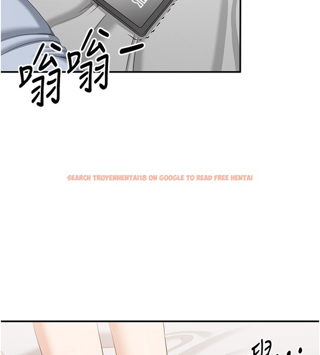 查看漫画倒追遊戲 - 第24話-打電話性愛直播 - sayhentaiz.net中的3943259图片 查看漫画倒追遊戲 - 第24話-打電話性愛直播 - sayhentaiz.net中的3943259图片