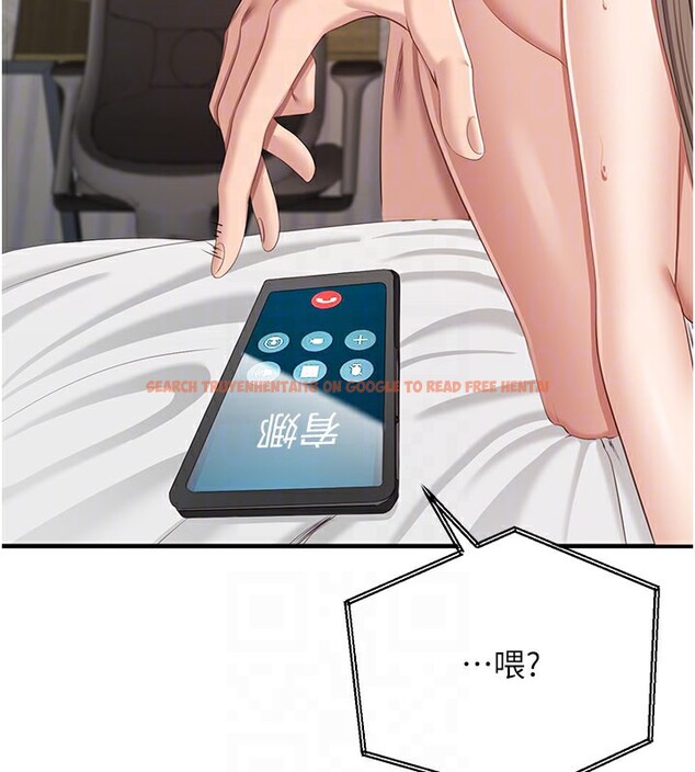 查看漫画倒追遊戲 - 第24話-打電話性愛直播 - sayhentaiz.net中的3943263图片 查看漫画倒追遊戲 - 第24話-打電話性愛直播 - sayhentaiz.net中的3943263图片