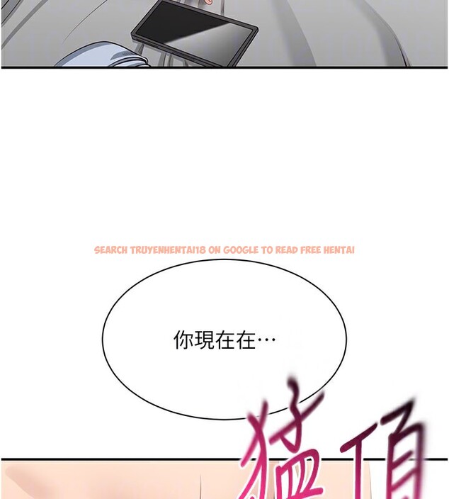 查看漫画倒追遊戲 - 第24話-打電話性愛直播 - sayhentaiz.net中的3943266图片 查看漫画倒追遊戲 - 第24話-打電話性愛直播 - sayhentaiz.net中的3943266图片