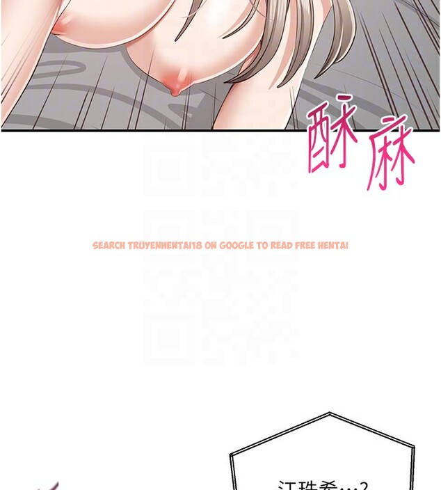 查看漫画倒追遊戲 - 第24話-打電話性愛直播 - sayhentaiz.net中的3943272图片 查看漫画倒追遊戲 - 第24話-打電話性愛直播 - sayhentaiz.net中的3943272图片