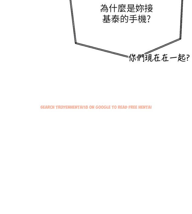 查看漫画倒追遊戲 - 第24話-打電話性愛直播 - sayhentaiz.net中的3943274图片 查看漫画倒追遊戲 - 第24話-打電話性愛直播 - sayhentaiz.net中的3943274图片