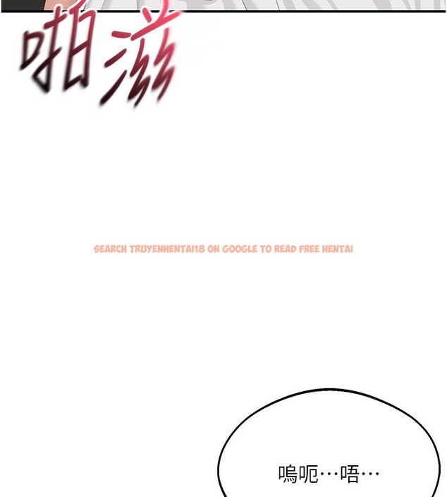 查看漫画倒追遊戲 - 第24話-打電話性愛直播 - sayhentaiz.net中的3943277图片 查看漫画倒追遊戲 - 第24話-打電話性愛直播 - sayhentaiz.net中的3943277图片