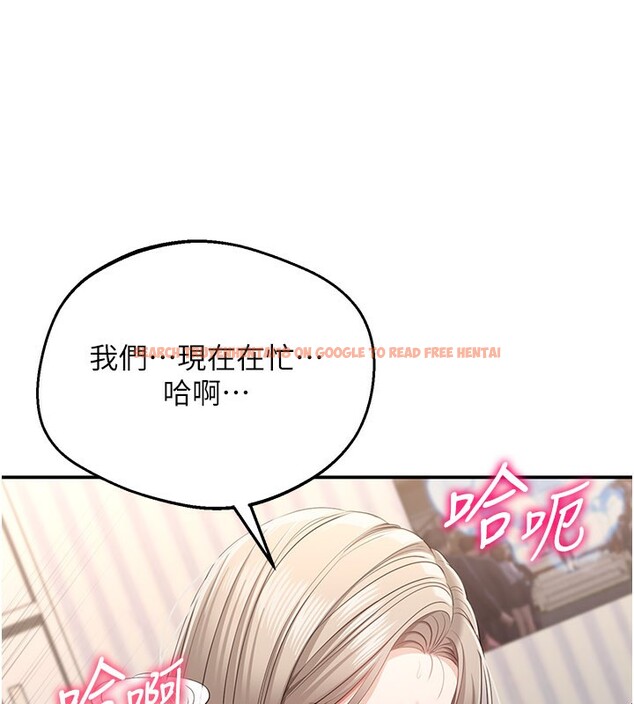 查看漫画倒追遊戲 - 第24話-打電話性愛直播 - sayhentaiz.net中的3943279图片 查看漫画倒追遊戲 - 第24話-打電話性愛直播 - sayhentaiz.net中的3943279图片