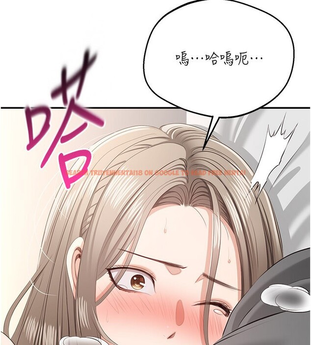 查看漫画倒追遊戲 - 第24話-打電話性愛直播 - sayhentaiz.net中的3943288图片 查看漫画倒追遊戲 - 第24話-打電話性愛直播 - sayhentaiz.net中的3943288图片