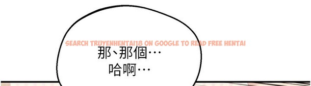 查看漫画倒追遊戲 - 第24話-打電話性愛直播 - sayhentaiz.net中的3943295图片 查看漫画倒追遊戲 - 第24話-打電話性愛直播 - sayhentaiz.net中的3943295图片