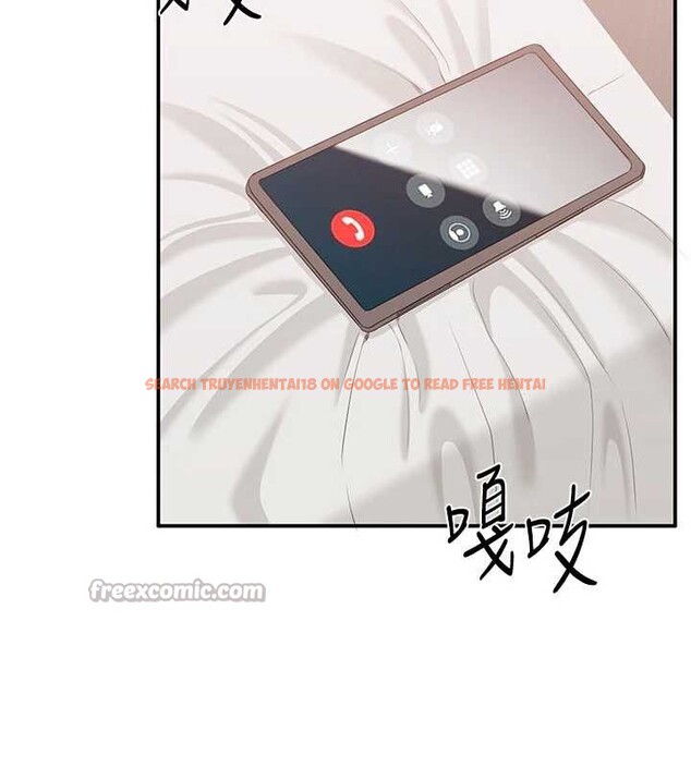 查看漫画倒追遊戲 - 第25話-妳男友會好好解釋的 - sayhentaiz.net中的3968251图片 查看漫画倒追遊戲 - 第25話-妳男友會好好解釋的 - sayhentaiz.net中的3968251图片