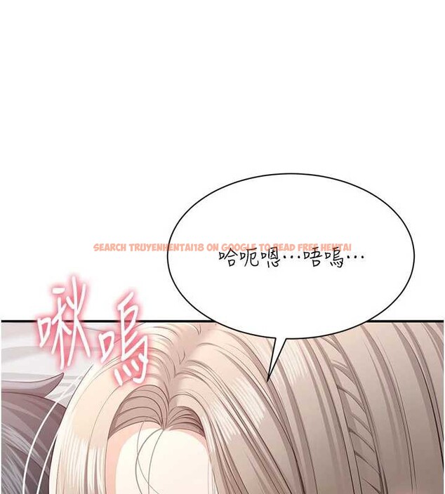 查看漫画倒追遊戲 - 第25話-妳男友會好好解釋的 - sayhentaiz.net中的3968257图片 查看漫画倒追遊戲 - 第25話-妳男友會好好解釋的 - sayhentaiz.net中的3968257图片