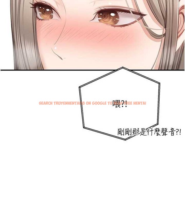 查看漫画倒追遊戲 - 第25話-妳男友會好好解釋的 - sayhentaiz.net中的3968274图片 查看漫画倒追遊戲 - 第25話-妳男友會好好解釋的 - sayhentaiz.net中的3968274图片