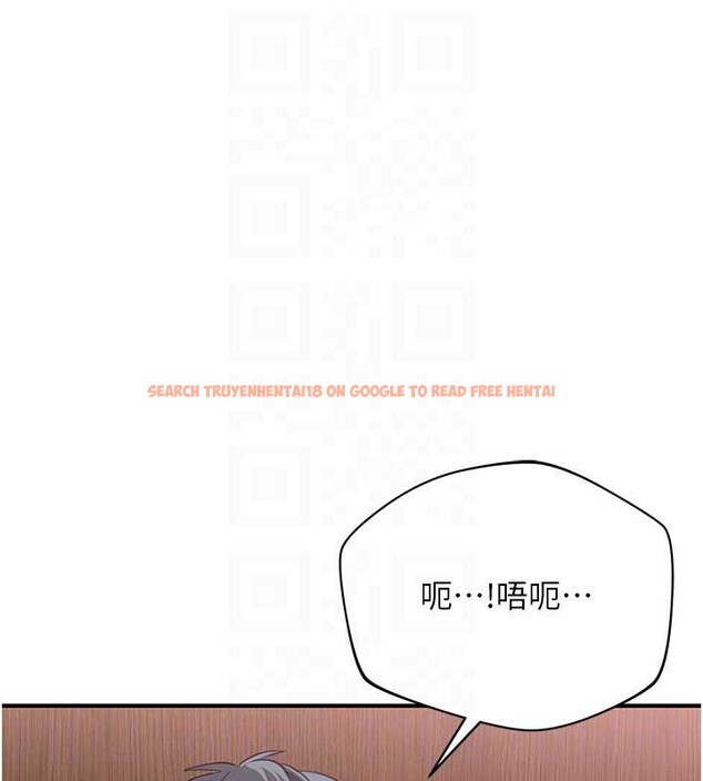 查看漫画倒追遊戲 - 第25話-妳男友會好好解釋的 - sayhentaiz.net中的3968300图片 查看漫画倒追遊戲 - 第25話-妳男友會好好解釋的 - sayhentaiz.net中的3968300图片