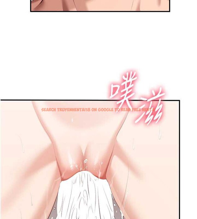 查看漫画倒追遊戲 - 第25話-妳男友會好好解釋的 - sayhentaiz.net中的3968317图片 查看漫画倒追遊戲 - 第25話-妳男友會好好解釋的 - sayhentaiz.net中的3968317图片