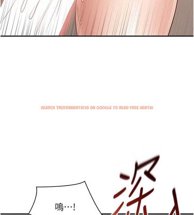 查看漫画倒追遊戲 - 第25話-妳男友會好好解釋的 - sayhentaiz.net中的3968328图片 查看漫画倒追遊戲 - 第25話-妳男友會好好解釋的 - sayhentaiz.net中的3968328图片