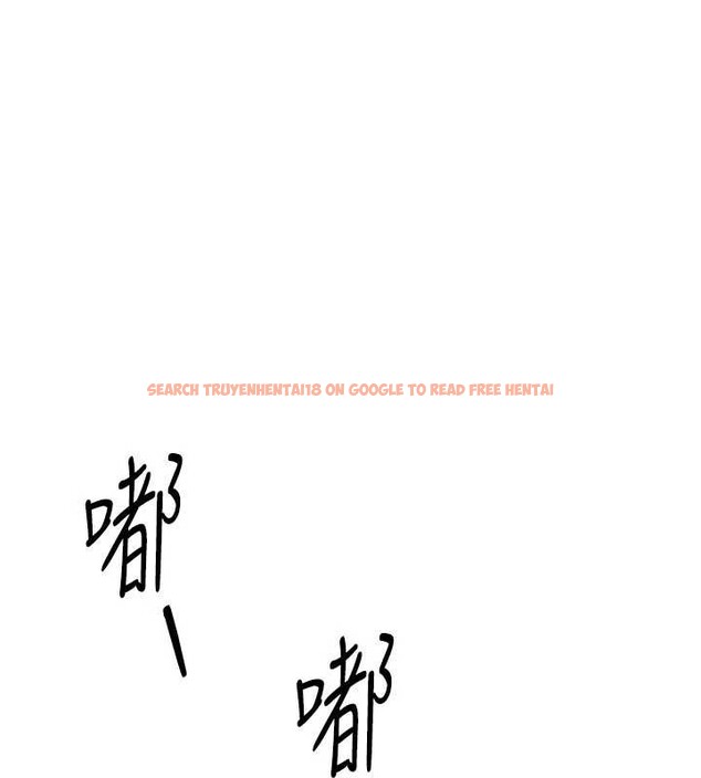 查看漫画倒追遊戲 - 第25話-妳男友會好好解釋的 - sayhentaiz.net中的3968337图片 查看漫画倒追遊戲 - 第25話-妳男友會好好解釋的 - sayhentaiz.net中的3968337图片