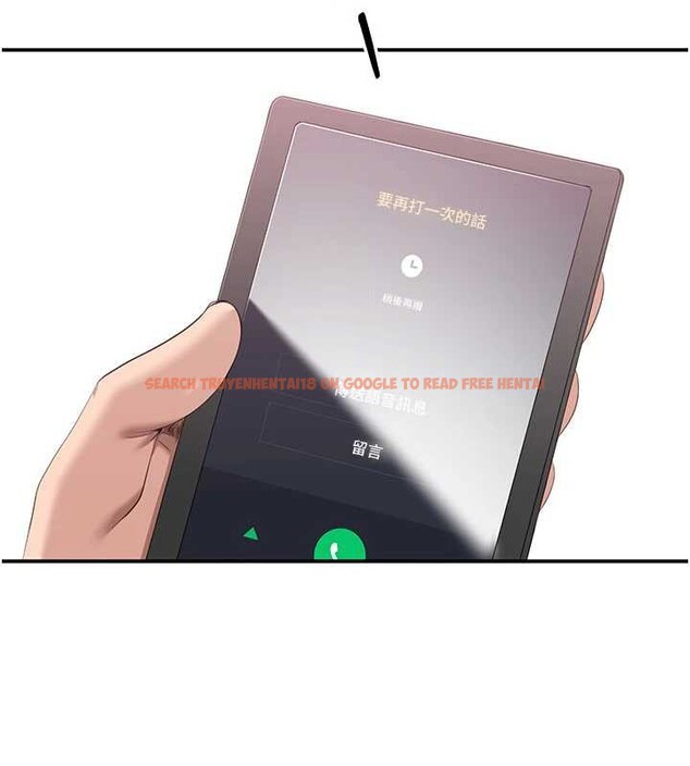 查看漫画倒追遊戲 - 第25話-妳男友會好好解釋的 - sayhentaiz.net中的3968338图片 查看漫画倒追遊戲 - 第25話-妳男友會好好解釋的 - sayhentaiz.net中的3968338图片