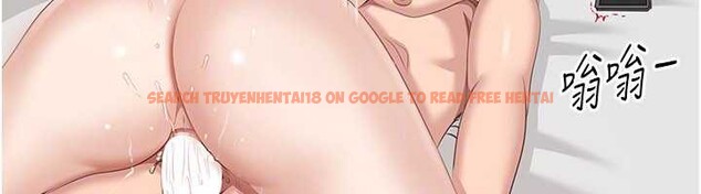 查看漫画倒追遊戲 - 第25話-妳男友會好好解釋的 - sayhentaiz.net中的3968345图片 查看漫画倒追遊戲 - 第25話-妳男友會好好解釋的 - sayhentaiz.net中的3968345图片