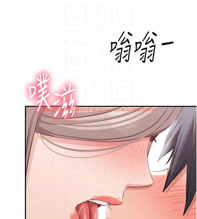 查看漫画倒追遊戲 - 第25話-妳男友會好好解釋的 - sayhentaiz.net中的3968348图片 查看漫画倒追遊戲 - 第25話-妳男友會好好解釋的 - sayhentaiz.net中的3968348图片