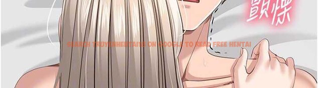 查看漫画倒追遊戲 - 第25話-妳男友會好好解釋的 - sayhentaiz.net中的3968353图片 查看漫画倒追遊戲 - 第25話-妳男友會好好解釋的 - sayhentaiz.net中的3968353图片