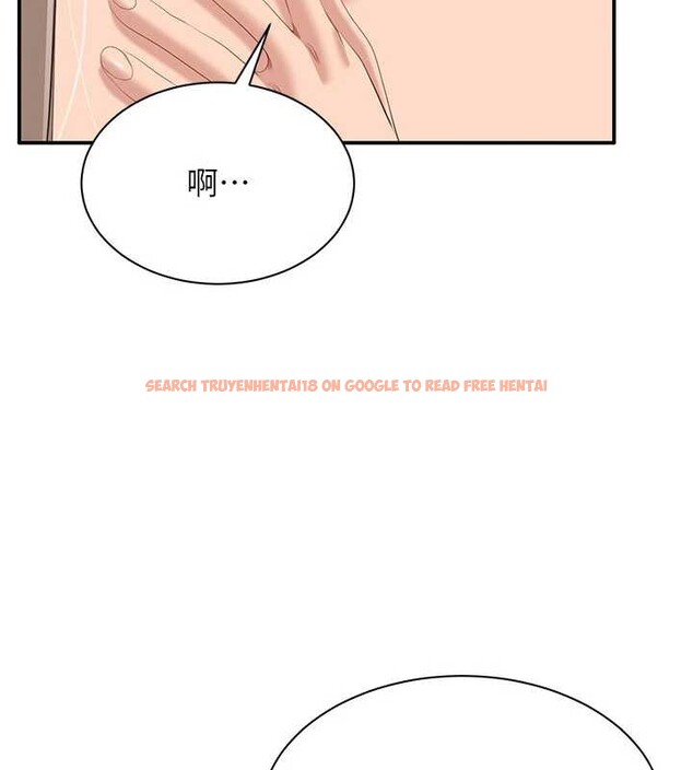 查看漫画倒追遊戲 - 第25話-妳男友會好好解釋的 - sayhentaiz.net中的3968358图片 查看漫画倒追遊戲 - 第25話-妳男友會好好解釋的 - sayhentaiz.net中的3968358图片