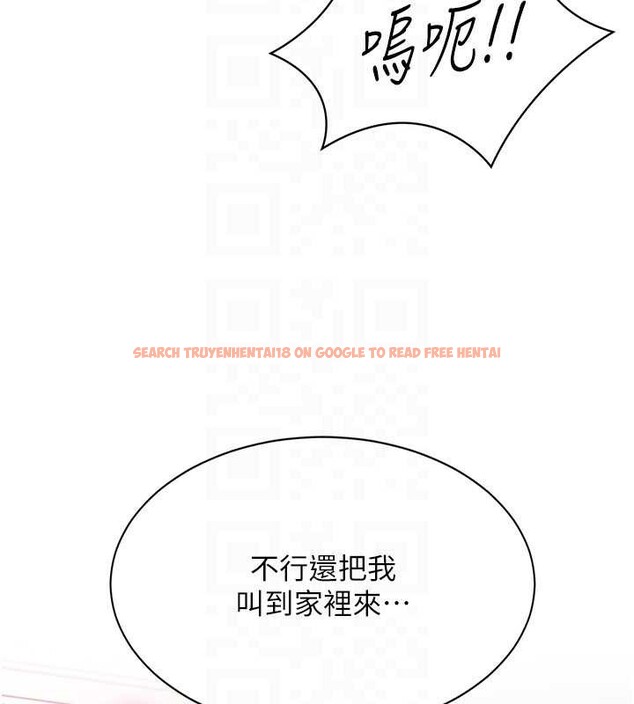 查看漫画倒追遊戲 - 第25話-妳男友會好好解釋的 - sayhentaiz.net中的3968369图片 查看漫画倒追遊戲 - 第25話-妳男友會好好解釋的 - sayhentaiz.net中的3968369图片