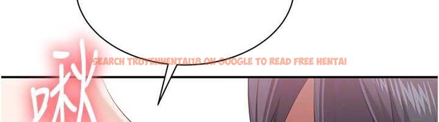 查看漫画倒追遊戲 - 第25話-妳男友會好好解釋的 - sayhentaiz.net中的3968373图片 查看漫画倒追遊戲 - 第25話-妳男友會好好解釋的 - sayhentaiz.net中的3968373图片