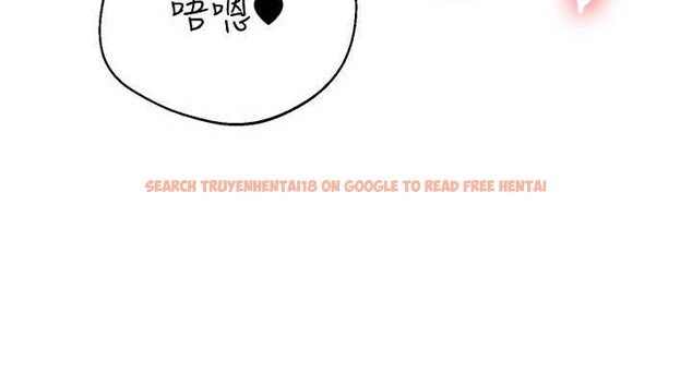 查看漫画倒追遊戲 - 第25話-妳男友會好好解釋的 - sayhentaiz.net中的3968375图片 查看漫画倒追遊戲 - 第25話-妳男友會好好解釋的 - sayhentaiz.net中的3968375图片