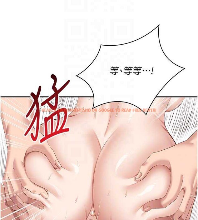 查看漫画倒追遊戲 - 第25話-妳男友會好好解釋的 - sayhentaiz.net中的3968378图片 查看漫画倒追遊戲 - 第25話-妳男友會好好解釋的 - sayhentaiz.net中的3968378图片