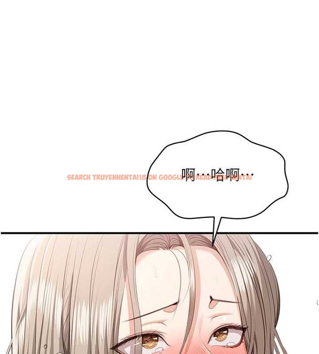 查看漫画倒追遊戲 - 第25話-妳男友會好好解釋的 - sayhentaiz.net中的3968383图片 查看漫画倒追遊戲 - 第25話-妳男友會好好解釋的 - sayhentaiz.net中的3968383图片