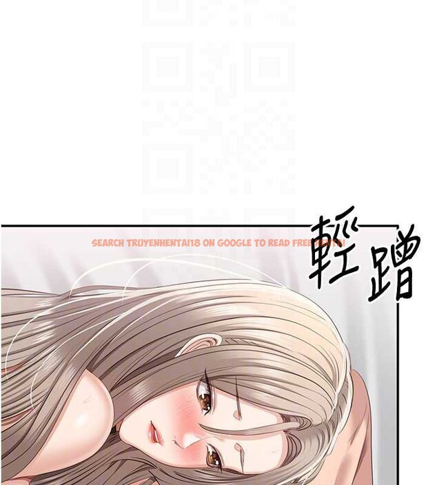 查看漫画倒追遊戲 - 第25話-妳男友會好好解釋的 - sayhentaiz.net中的3968390图片 查看漫画倒追遊戲 - 第25話-妳男友會好好解釋的 - sayhentaiz.net中的3968390图片