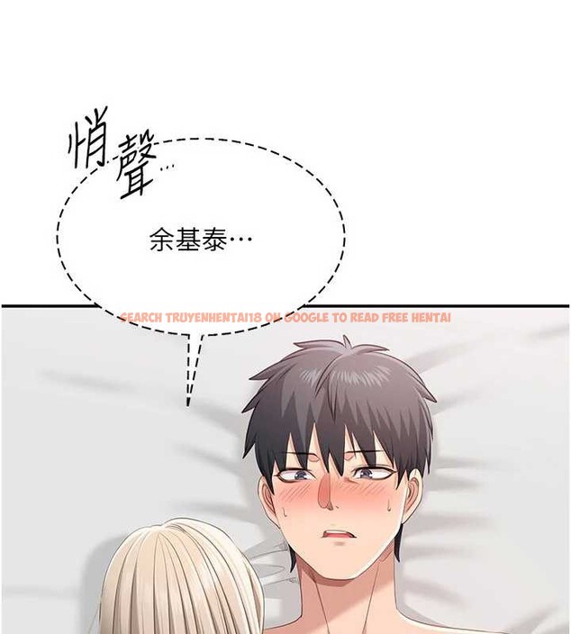 查看漫画倒追遊戲 - 第25話-妳男友會好好解釋的 - sayhentaiz.net中的3968394图片 查看漫画倒追遊戲 - 第25話-妳男友會好好解釋的 - sayhentaiz.net中的3968394图片