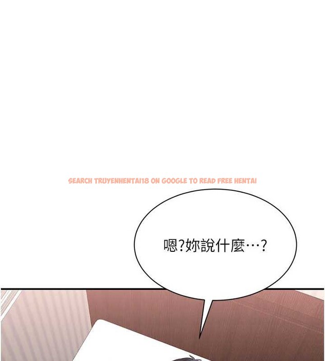 查看漫画倒追遊戲 - 第26話-強暴影片引起的誤會 - sayhentaiz.net中的3992295图片 查看漫画倒追遊戲 - 第26話-強暴影片引起的誤會 - sayhentaiz.net中的3992295图片