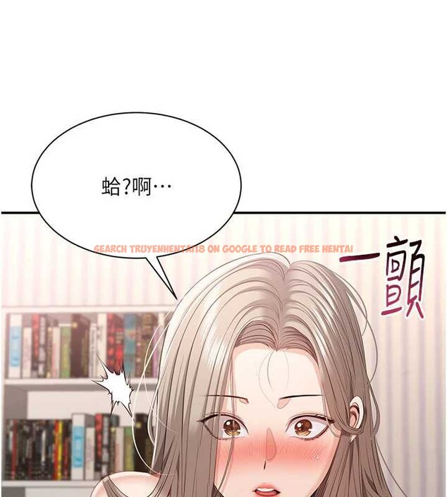 查看漫画倒追遊戲 - 第26話-強暴影片引起的誤會 - sayhentaiz.net中的3992297图片 查看漫画倒追遊戲 - 第26話-強暴影片引起的誤會 - sayhentaiz.net中的3992297图片