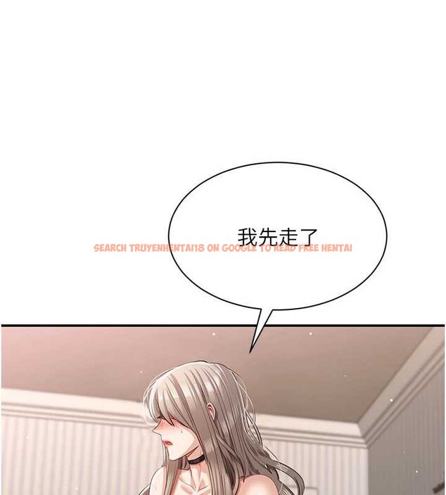 查看漫画倒追遊戲 - 第26話-強暴影片引起的誤會 - sayhentaiz.net中的3992301图片 查看漫画倒追遊戲 - 第26話-強暴影片引起的誤會 - sayhentaiz.net中的3992301图片