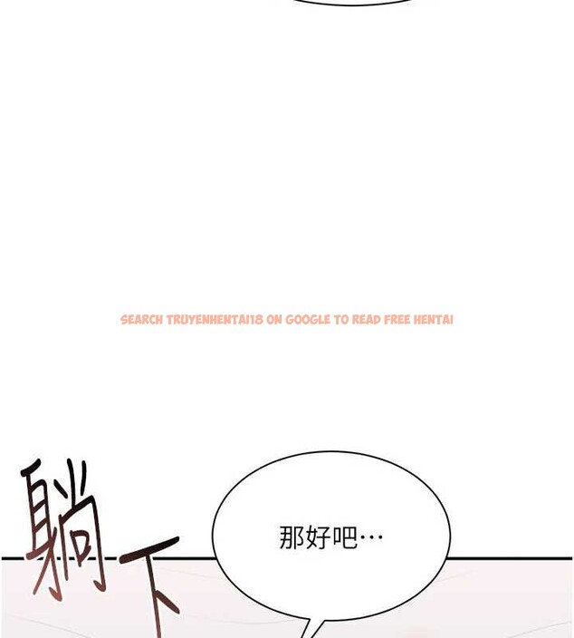 查看漫画倒追遊戲 - 第26話-強暴影片引起的誤會 - sayhentaiz.net中的3992305图片 查看漫画倒追遊戲 - 第26話-強暴影片引起的誤會 - sayhentaiz.net中的3992305图片