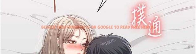 查看漫画倒追遊戲 - 第26話-強暴影片引起的誤會 - sayhentaiz.net中的3992306图片 查看漫画倒追遊戲 - 第26話-強暴影片引起的誤會 - sayhentaiz.net中的3992306图片