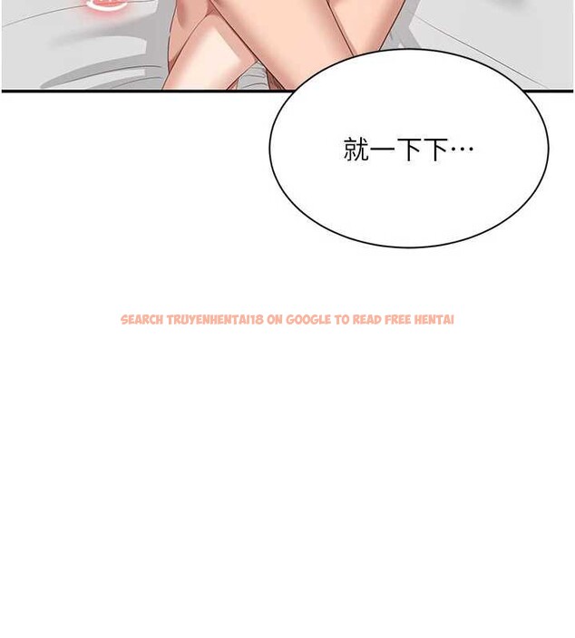 查看漫画倒追遊戲 - 第26話-強暴影片引起的誤會 - sayhentaiz.net中的3992308图片 查看漫画倒追遊戲 - 第26話-強暴影片引起的誤會 - sayhentaiz.net中的3992308图片