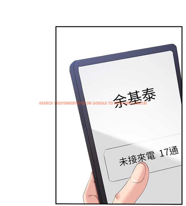 查看漫画倒追遊戲 - 第26話-強暴影片引起的誤會 - sayhentaiz.net中的3992316图片 查看漫画倒追遊戲 - 第26話-強暴影片引起的誤會 - sayhentaiz.net中的3992316图片