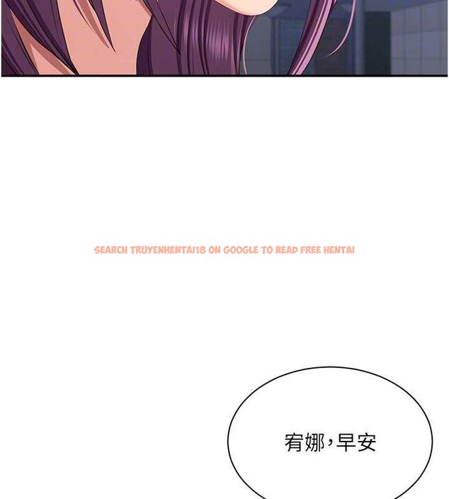 查看漫画倒追遊戲 - 第26話-強暴影片引起的誤會 - sayhentaiz.net中的3992321图片 查看漫画倒追遊戲 - 第26話-強暴影片引起的誤會 - sayhentaiz.net中的3992321图片