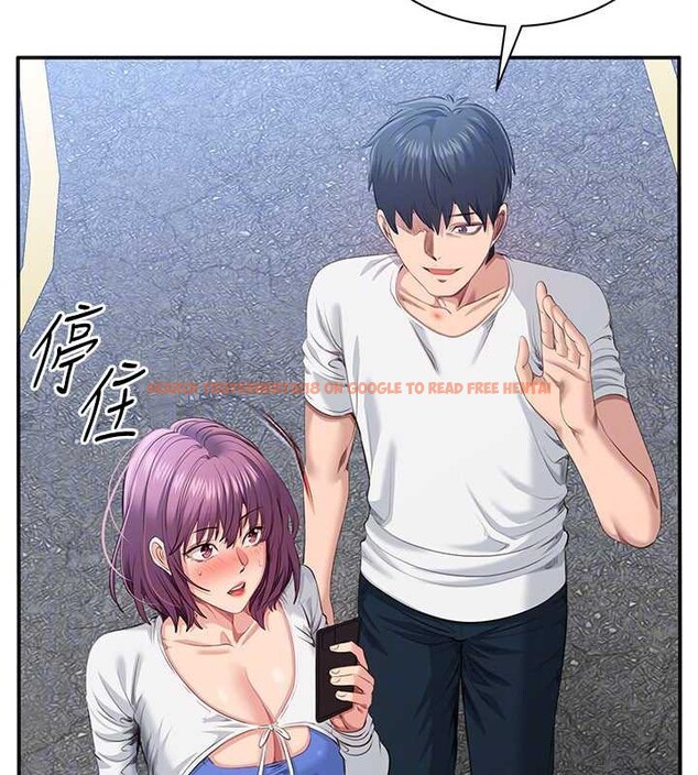 查看漫画倒追遊戲 - 第26話-強暴影片引起的誤會 - sayhentaiz.net中的3992322图片 查看漫画倒追遊戲 - 第26話-強暴影片引起的誤會 - sayhentaiz.net中的3992322图片