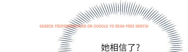 查看漫画倒追遊戲 - 第26話-強暴影片引起的誤會 - sayhentaiz.net中的3992337图片 查看漫画倒追遊戲 - 第26話-強暴影片引起的誤會 - sayhentaiz.net中的3992337图片